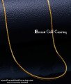gold plated chain, gold plated chain with guarantee, gold plated chain for men, 1 gram gold plated chain, gold plated chain for women, gold plated chain for girls, 2 gram gold plated chain, daily wear gold plated chain, daily wear gold chain, gold plated chain with warranty