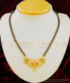 SHN051 - New Daily Wear Multi Stone Peacock Pendant Two Line Mini Kali Poth Mangalsutra for Women