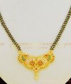 SHN051 - New Daily Wear Multi Stone Peacock Pendant Two Line Mini Kali Poth Mangalsutra for Women