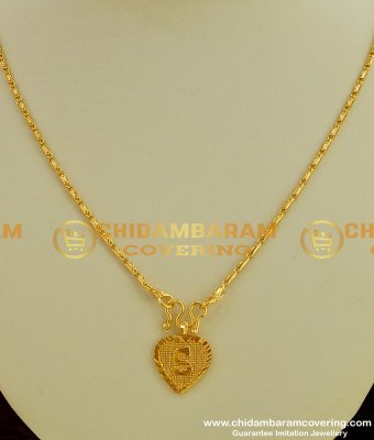 SCHN061 - Gold Plated Alphabet ‘S’ Letter Pendant with Chain for Boys and Girls