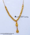 Balls chain designs in Gold, gold balls chain with locket, Light Weight gold Balls Chain with price, balls chain models gold, Gold pendant, Gold pendant design, pendant gold chain for women, dollar chain, dollar chain model, gold dollar chain