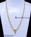 Light Weight gold Balls Chain with price, balls chain models gold, Gold pendant, Gold pendant design, pendant gold chain for women, dollar chain, dollar chain model, gold dollar chain
