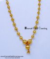 Light Weight gold Balls Chain with price, balls chain models gold, Gold pendant, Gold pendant design, pendant gold chain for women, dollar chain, dollar chain model, gold dollar chain