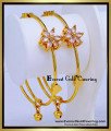 BNG1000 - Modern Trendy Flower Stone Adjustable Bangles for Women