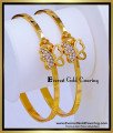 BNG1003 - 2.6 Elegant Butterfly Design Daily Use Gold Kappu Bangles