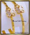 BNG1003 - 2.6 Elegant Butterfly Design Daily Use Gold Kappu Bangles