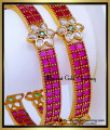 matte finish bangles set