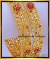 White Stone Bangles Gold,1 gram gold plated bangles, latest gold stone bangles designs, one gram gold jewellery,  stone bangles set, stone bangles designs with price