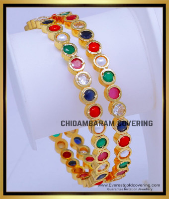 BNG783 - 2.10 Traditional Gold Design Impon Navaratna Bangles