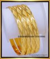 1 gram gold bangles, one gram gold jewellery online, kangan design, gold plated bangles, set bangles, 4 bangles, set of 4 pieces, dulhan bangles set, gold plated jewellery, pakistani gold kangan design, bangles design