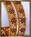 bridal antique gold bangles