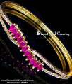1 gram gold kada bracelet
