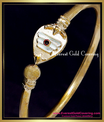 BCT677 - Original Panchaloha Daily Wear Murugan Vel Kappu Online
