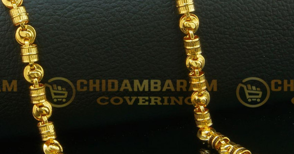 Buy New Model Gold Chain Design One Gram Gold Covering Chain Online ...