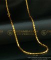 CHN093-LG - 30 Inches Gold Plated Daily Wear Kushi Model Shiny Cutting Flexible Chain Online