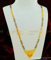 CHN127 - 30 Inches Gold Design Daily Wear Forming Gold Traditional North Indian Hindu Mangalsutra Online Shopping