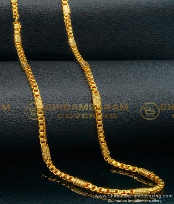 CHN232-LG - 30 Inches Long Latest Gold Plated Designer Long Chain for Men and Women