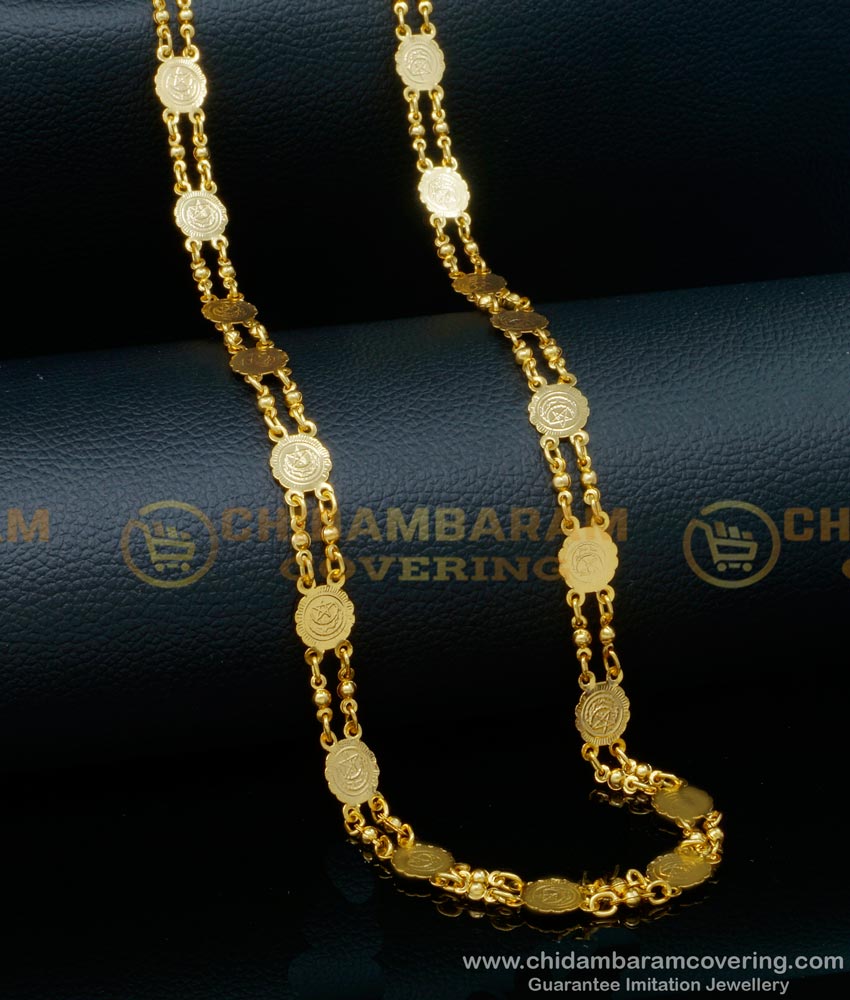 muslim gold jewellery designs, muslim jewellery shop near me, muslim jewellery designs, crescent moon necklace gold, islamic design jewellery