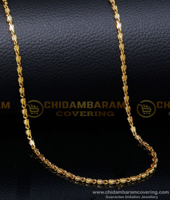 CHN338-LG - 30 Inch 1 Gram Gold Plated Light Weight Gold Chain Designs Ladies