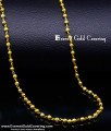 Chain new model