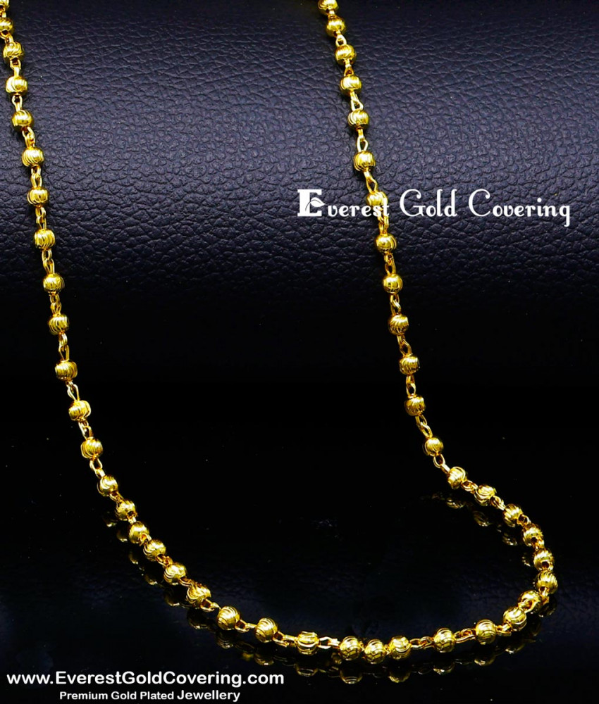 Chain new model