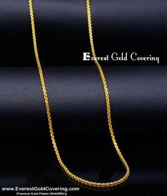 CHN408 - 1 Gram Gold Plated Daily Wear Kerala Chain New Model