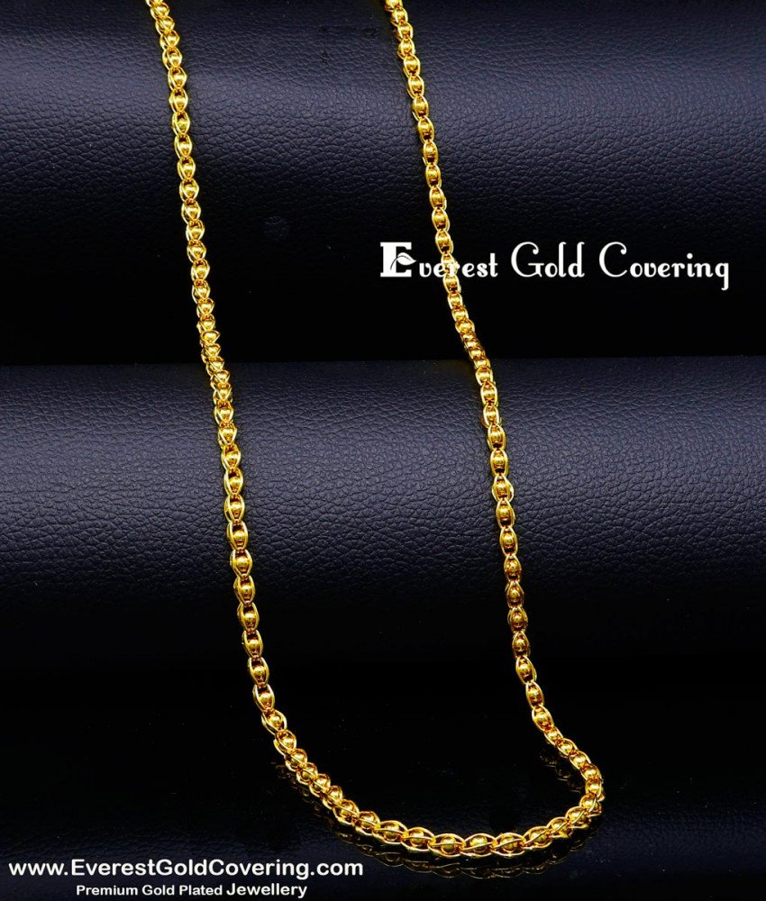 1gm Gold plated chain