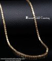 pure impon jewellery, pure impon chain, impon chain, impon chain online shopping, original impon chain price, impon chain for daily use, impon chain for men, panchaloha chain, Chidambaram Impon Jewellery, impon jewellery with price