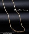 pure impon jewellery, pure impon chain, impon chain, impon chain online shopping, original impon chain price, impon chain for daily use, impon chain for men, panchaloha chain, Chidambaram Impon Jewellery, impon jewellery with price