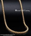 pure impon jewellery, pure impon chain, impon chain, impon chain online shopping, original impon chain price, impon chain for daily use, impon chain for men, impon chain for women, Chidambaram Impon Jewellery, impon jewellery with price