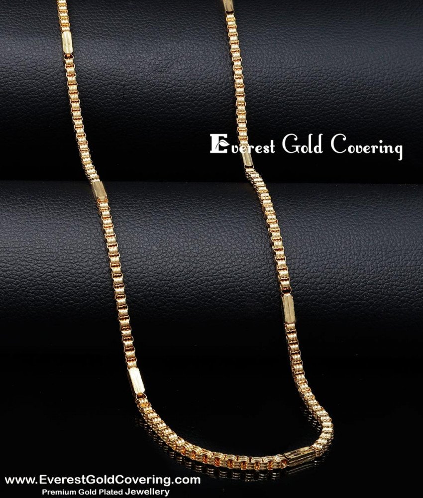 pure impon jewellery, pure impon chain, impon chain, impon chain online shopping, original impon chain price, impon chain for daily use, impon chain for men, impon chain for women, Chidambaram Impon Jewellery, impon jewellery with price