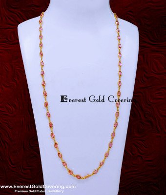 CHN420 - Latest Baby Pink Colour Stone Modern Long Chain for Saree
