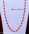 chain design, gold chain design, chain design for women, Marriage Gold Chain Designs For ladies, Stylish Gold Chain design For female, gold plated chain, stone chain for women, 1 gram gold chain, gold plated chain with guarantee