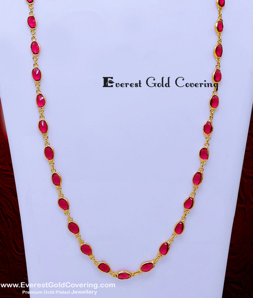 chain design, gold chain design, chain design for women, Marriage Gold Chain Designs For ladies, Stylish Gold Chain design For female, gold plated chain, stone chain for women, 1 gram gold chain, gold plated chain with guarantee