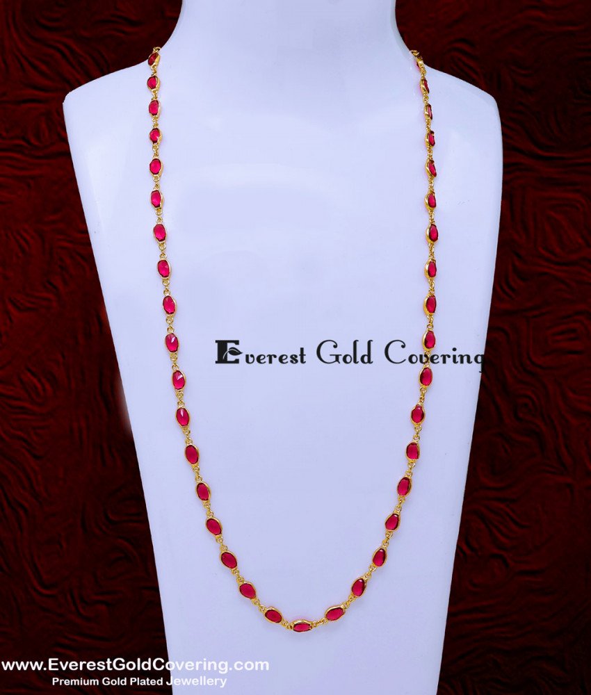 chain design, gold chain design, chain design for women, Marriage Gold Chain Designs For ladies, Stylish Gold Chain design For female, gold plated chain, stone chain for women, 1 gram gold chain, gold plated chain with guarantee