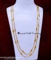 double line chain, double chain necklace, double layer chain, double row chain, double chain model, 2 line gold chain designs, gold 2 line chains, Double thali Chain Designs,