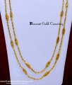 double line chain, double chain necklace, double layer chain, double row chain, double chain model, 2 line gold chain designs, gold 2 line chains, Double thali Chain Designs,