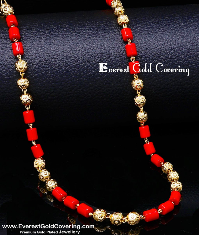 CHN429 - South Indian Gold Ball with Coral Beads Gold Plated Chain