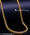 CHN434 - New Model Light Weight 1 Gram Gold Plated Chain Designs