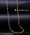 CHN442 - 1 Gram Gold Jesus Cross Christian Rosary Beads Chain