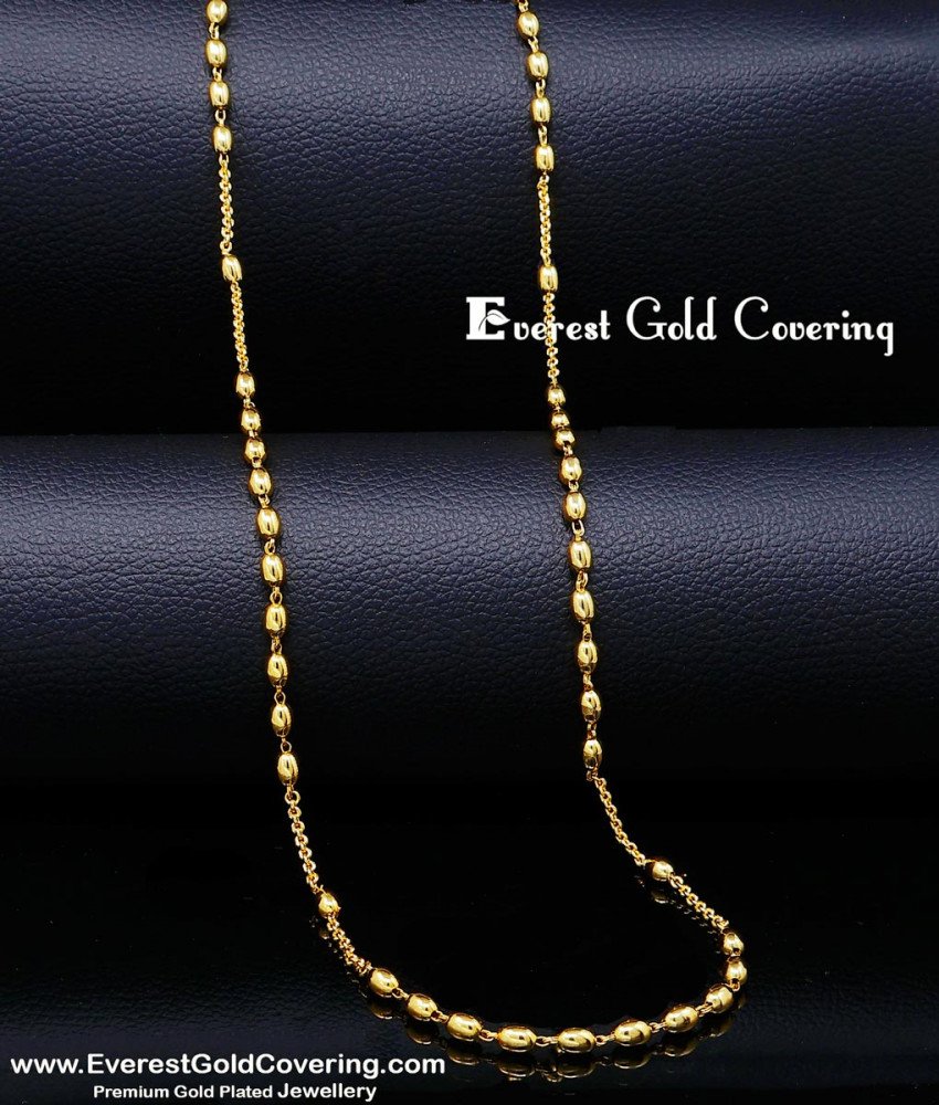 CHN442 - 1 Gram Gold Jesus Cross Christian Rosary Beads Chain