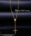 CHN442 - 1 Gram Gold Jesus Cross Christian Rosary Beads Chain
