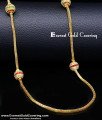 Long gold-plated chain with ball design
