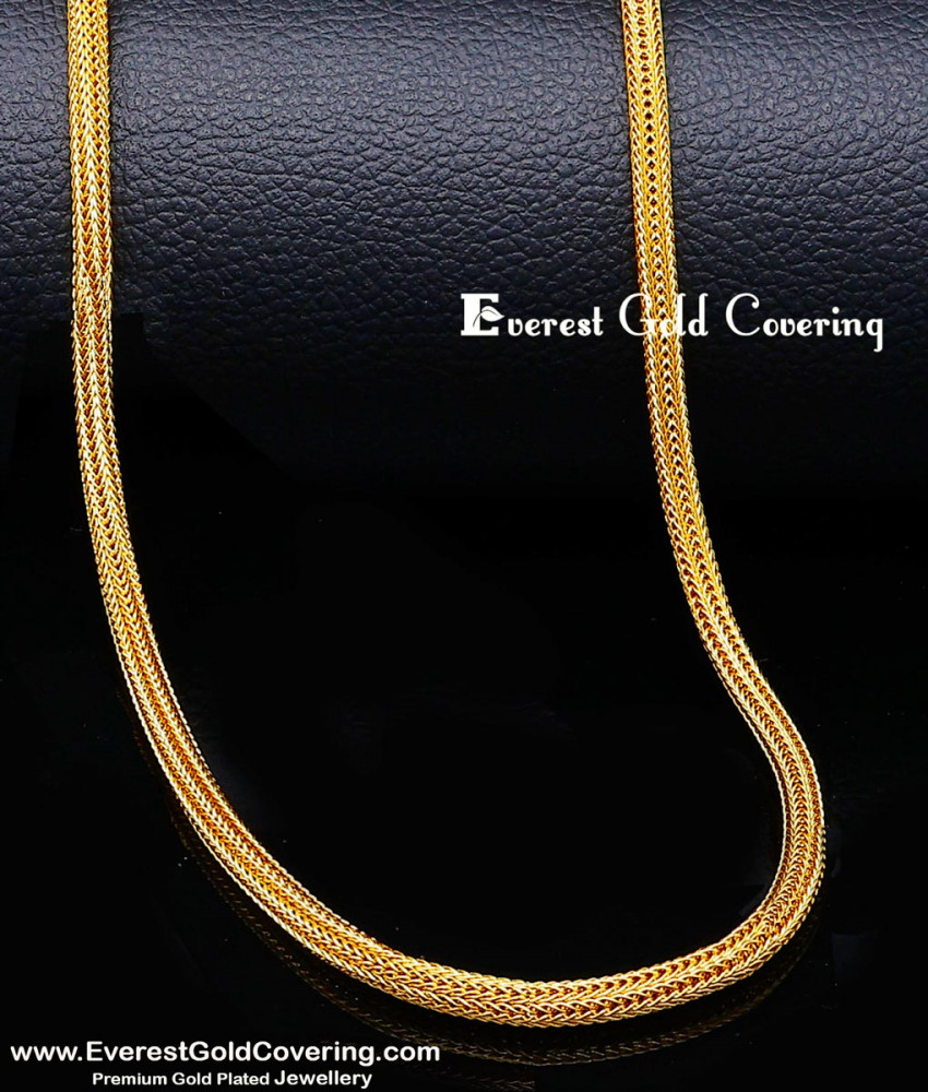 Luxury Gold-Finish Flexible Chain