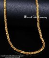 Latest Traditional Gold Plated Thick Long chain