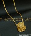 DCHN107 - Gold Coin Dollar Design Kerala Style Gold Locket with Chain One Gram Jewellery 