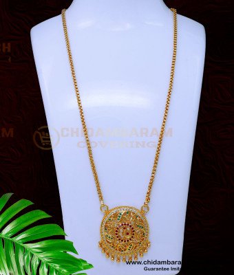 DCHN282 - First Quality Gold Plated Gold Chain with Peacock Pendant