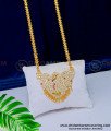 peacock pendant, peacock dollar chain, gold peacock chain, 