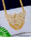 peacock pendant, peacock dollar chain, gold peacock chain, 
