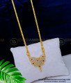 impon jewellery in flipkart, impon jewellery set, impon jewellery in amazon, getti stone jewellery 